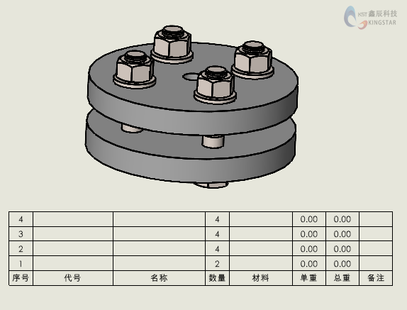 solidworks扫描怎么用